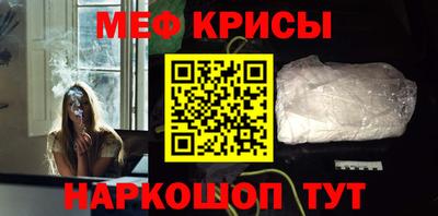 a pvp Краснознаменск