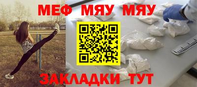 a pvp Краснознаменск