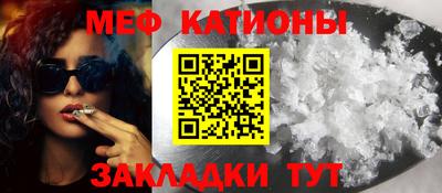 твердый Краснокаменск
