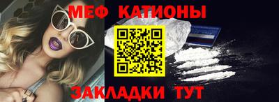 a pvp Краснознаменск