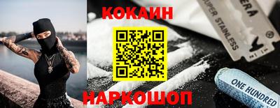 a pvp Краснознаменск