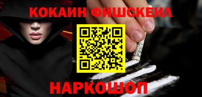 a pvp Краснознаменск