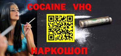 твердый Краснокаменск