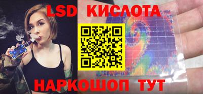 a pvp Краснознаменск