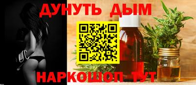 твердый Краснокаменск