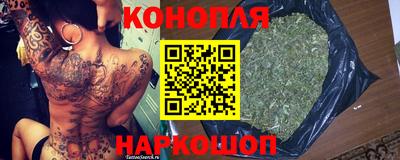 твердый Краснокаменск