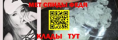 твердый Краснокаменск