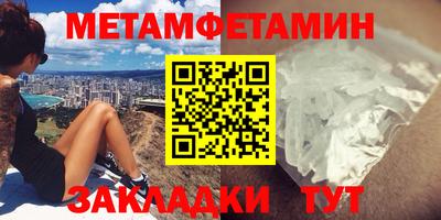 a pvp Краснознаменск