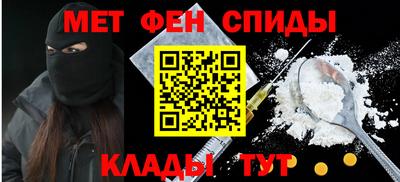 твердый Краснокаменск