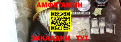твердый Краснокаменск