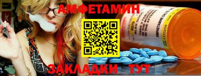 a pvp Краснознаменск