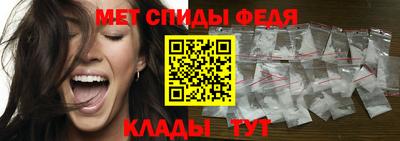 a pvp Краснознаменск