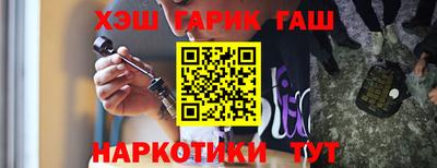 твердый Краснокаменск