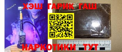 a pvp Краснознаменск