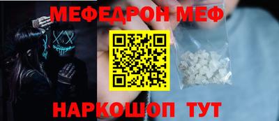 твердый Краснокаменск
